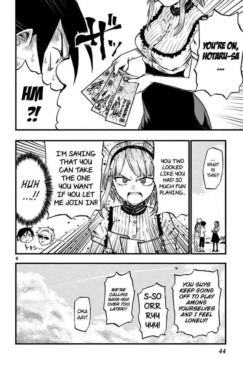 Dagashi Kashi Chapter 61 8